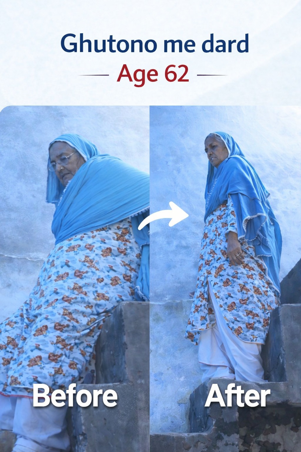 Amritsar Customer